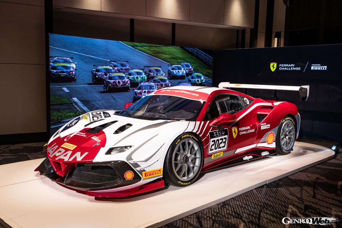 実際に使用されるマシンの「488チャレンジEVO」。車両の製作時間などを考えるとオーダーは早ければ早いほど良いという。