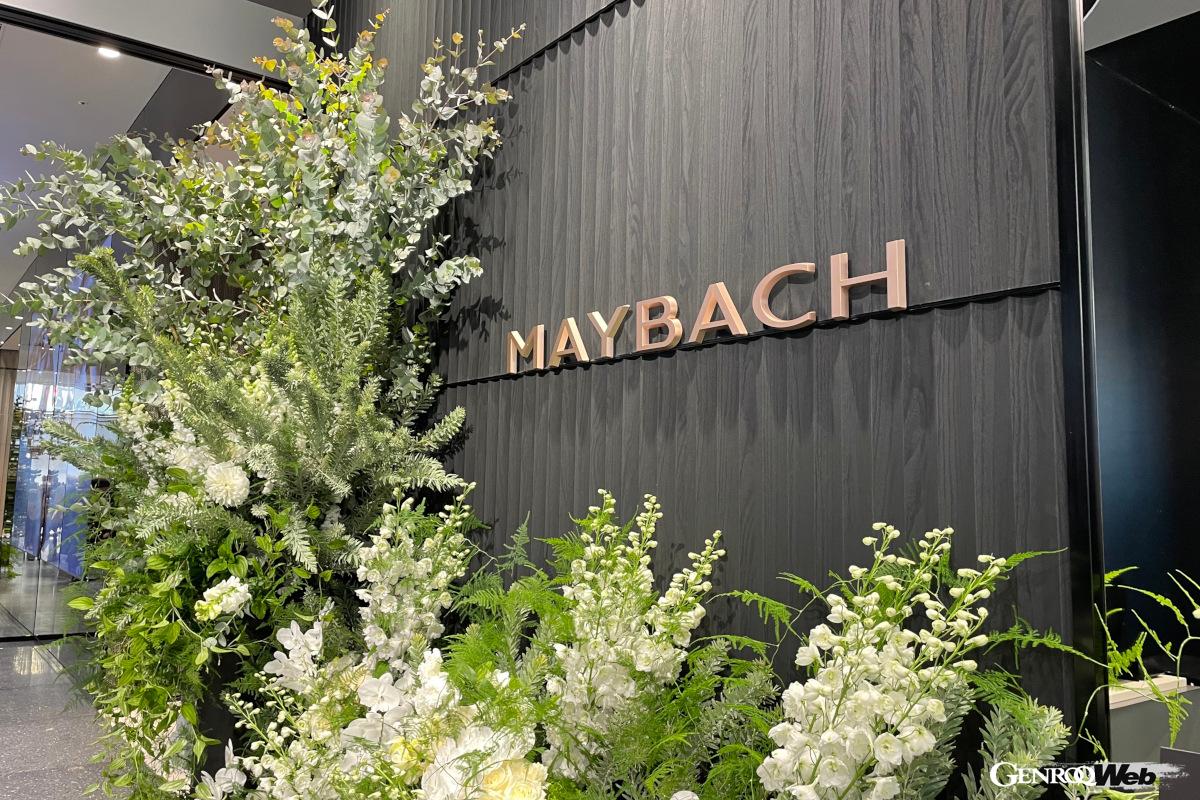 表会場は「スターズ＠メルセデス・ベンツ銀座」で、その格式に相応しい場所でのお披露目となった。