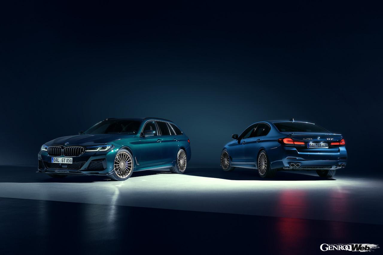BMW 5シリーズをベースに、エクステリアやパワーユニットを大幅にパワーアップした「BMW アルピナ B5 GT」のツーリングとリムジン。日本への導入は近く発表される予定だ。