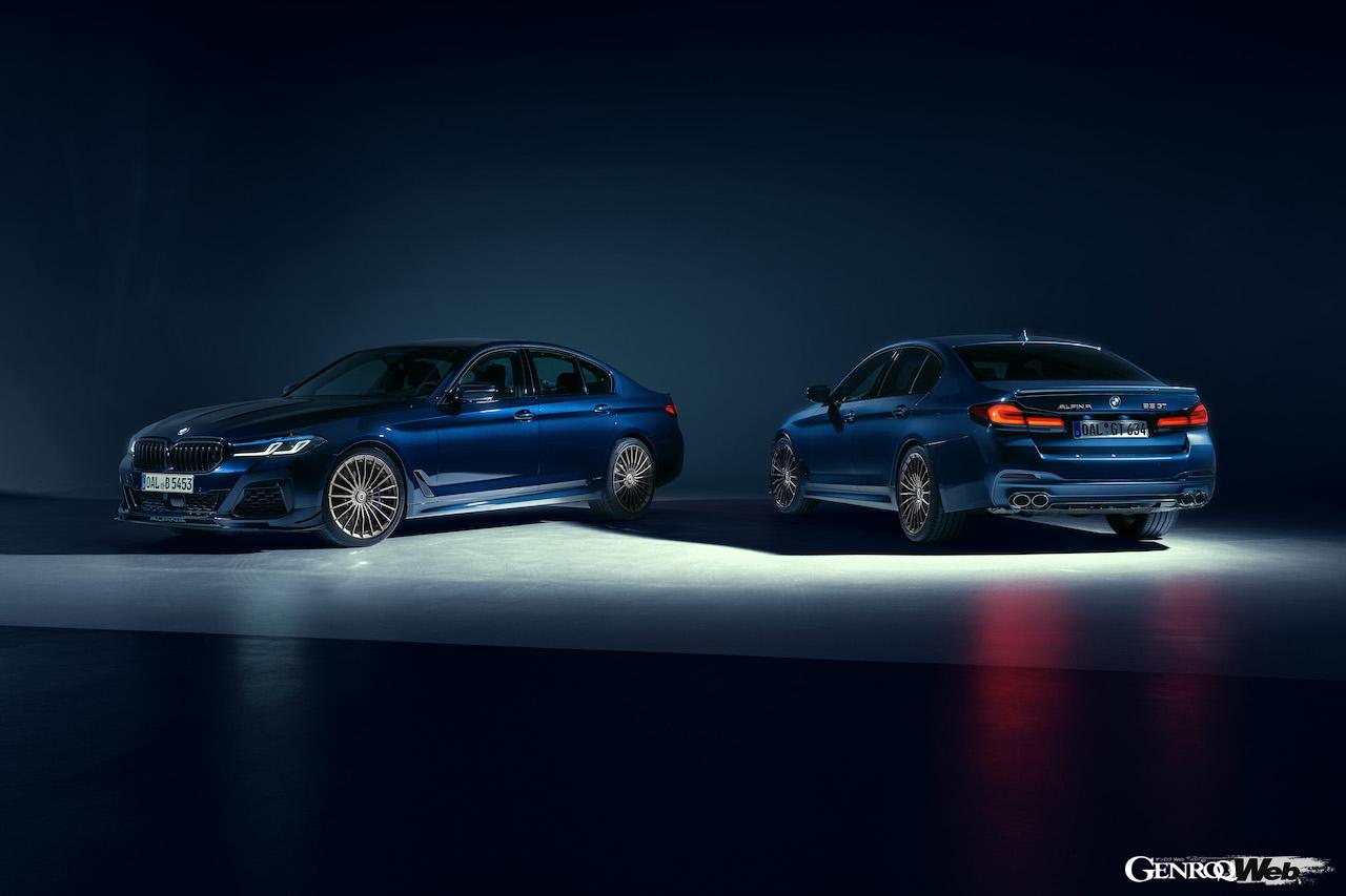 BMW 5シリーズをベースに、エクステリアやパワーユニットを大幅にパワーアップした「BMW アルピナ B5 GT」のツーリングとリムジン。日本への導入は近く発表される予定だ。