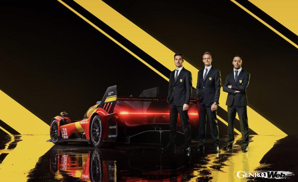 50号車をドライブする、左からミゲル・モリーナ、ニクラス・ニールセン、アントニオ・フォコの3人。モリーナとフォコは、昨年フェラーリにWEC GTEマニュファクチャラーズ選手権タイトルをもたらしている。