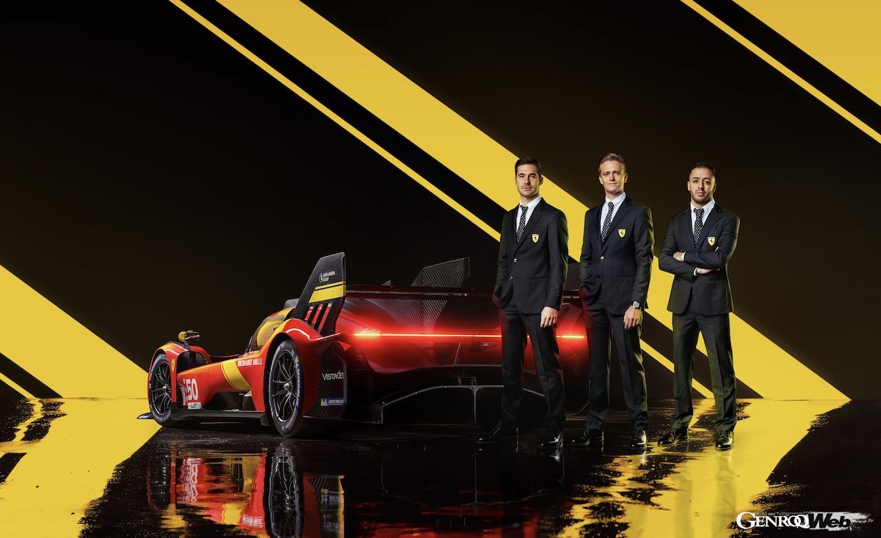50号車をドライブする、左からミゲル・モリーナ、ニクラス・ニールセン、アントニオ・フォコの3人。モリーナとフォコは、昨年フェラーリにWEC GTEマニュファクチャラーズ選手権タイトルをもたらしている。