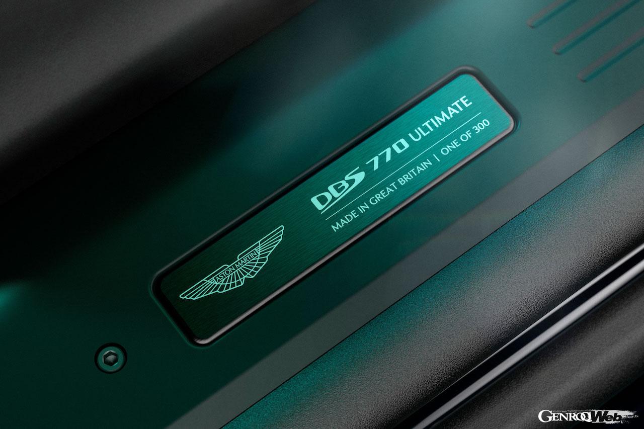 DBSの最後を飾る、アストンマーティン DBS 770 アルティメットのインテリア。
