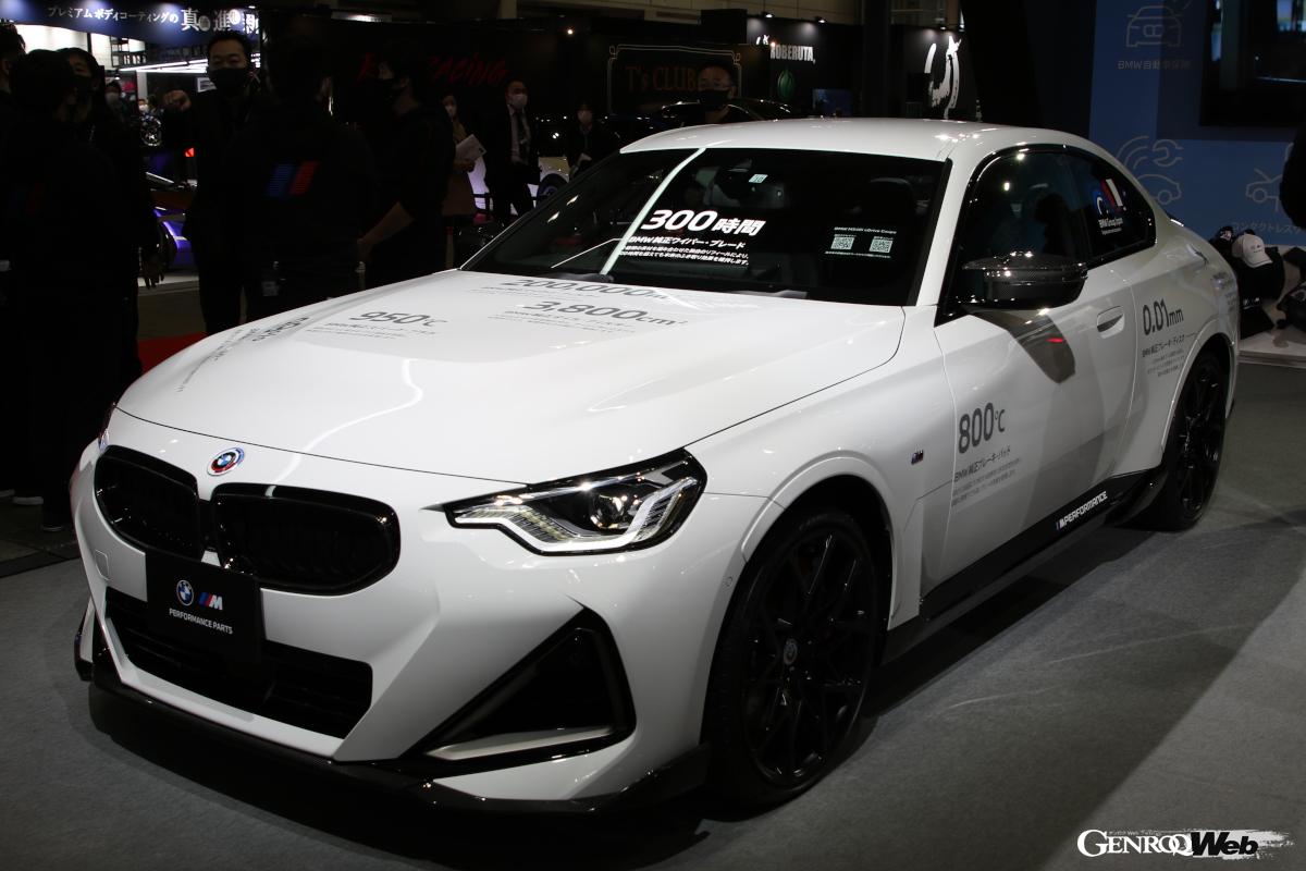 M パフォーマンス・パーツを装着したM240i xDrive。
