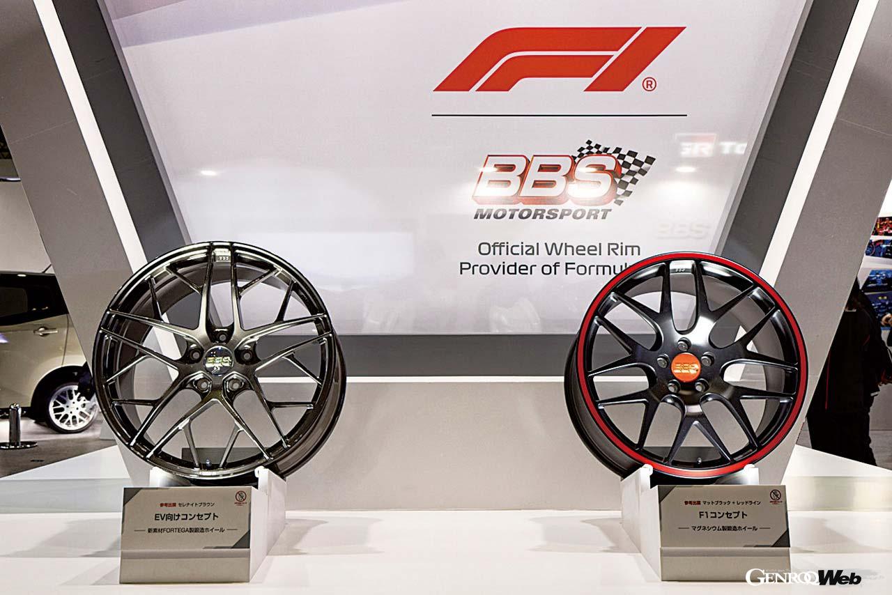 既存のアルミ合金に比べて高剛性を保ちながら、10％の軽量化を果たしたというFORTEGA（フォルテガ）というアルミ合金。