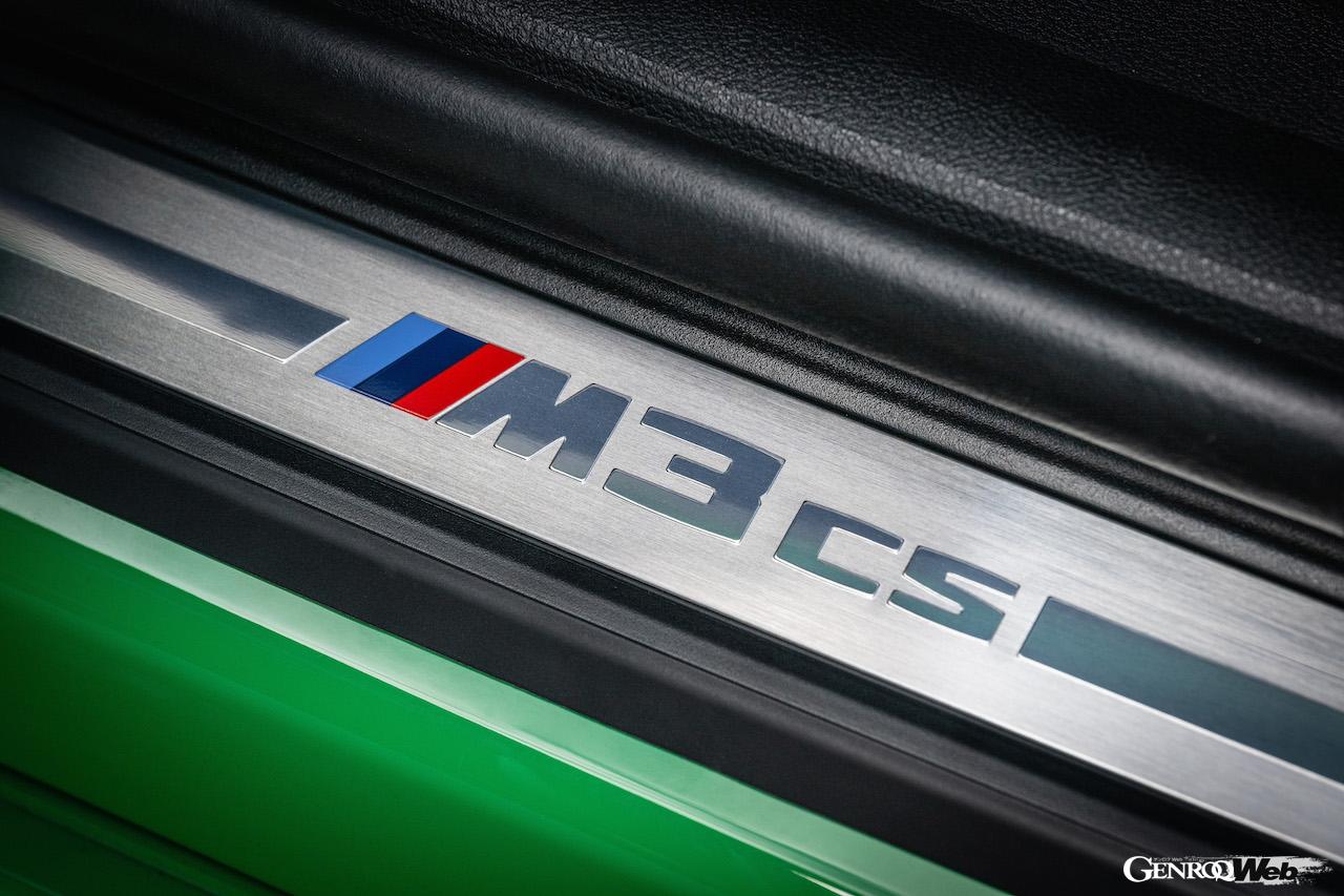 M3の限定ハイパフォーマンス仕様「BMW M3 CS」のコクピット。