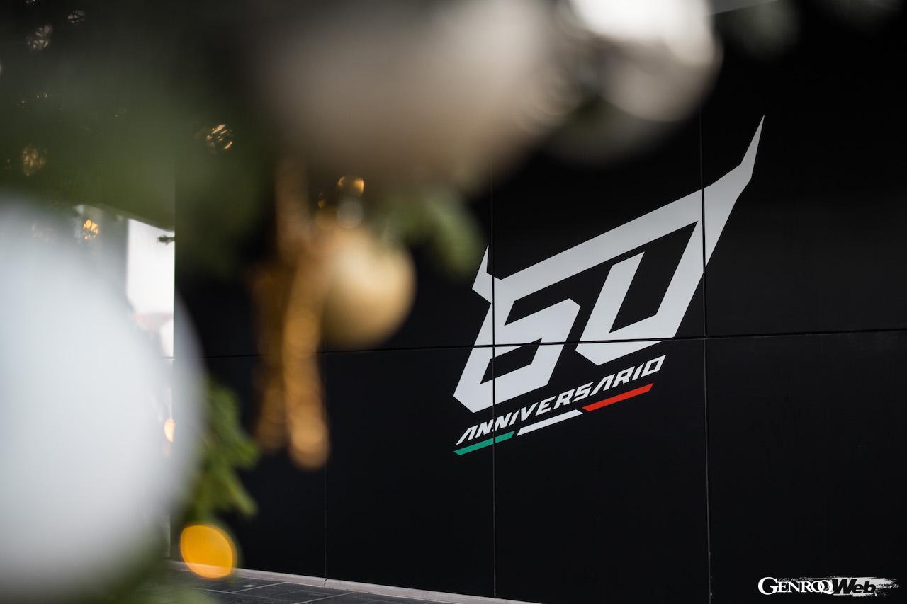 フェルッチオ・ランボルギーニが、1963年5月6日に立ち上げたランボルギーニが、今年創業60周年を迎える。これを受けて、60周年記念ロゴも公開された。