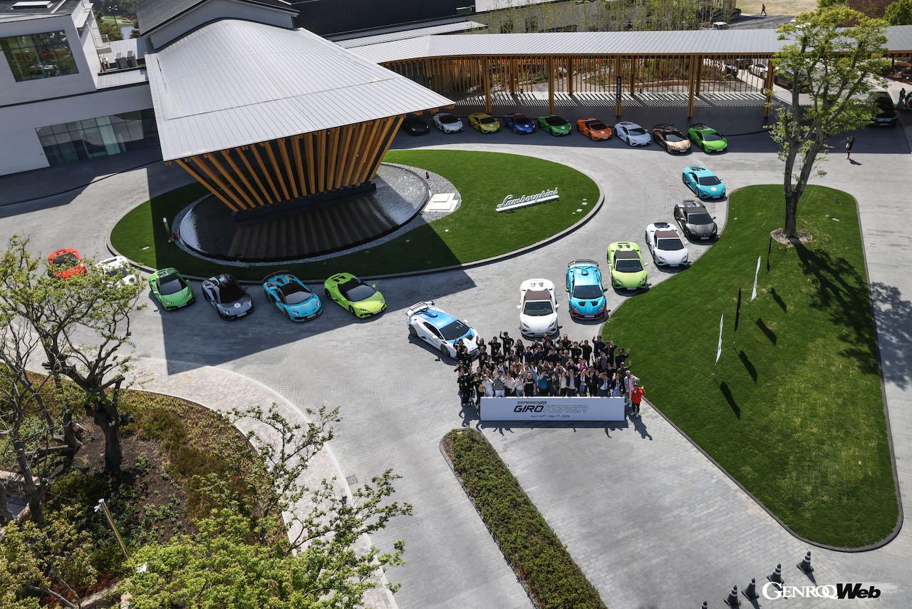 世界中の公式ランボルギーニ・クラブによって、60周年を記念した様々なドライブツアーイベントも企画されている。