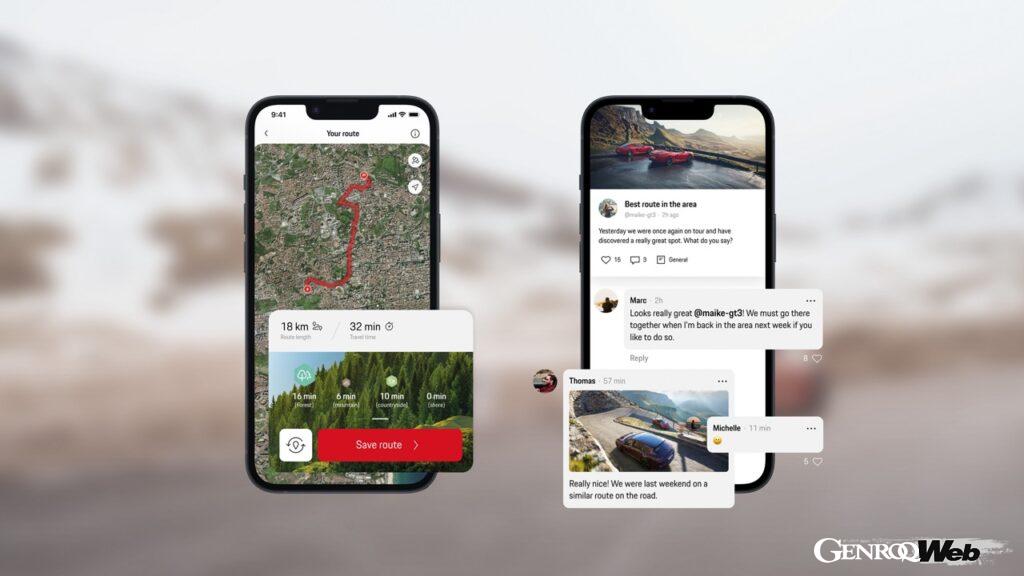 ポルシェが開発した「ROADS by Porsche」だが、Apple CarPlayを介することで、ポルシェ以外の車種でも利用が可能。アプリ内のコミュニティにも様々なメーカーのオーナーが参加しているという。