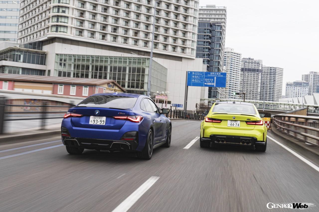 GENROQ 2023年 4月号発売