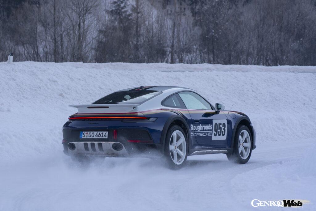 GENROQ 2023年 4月号発売