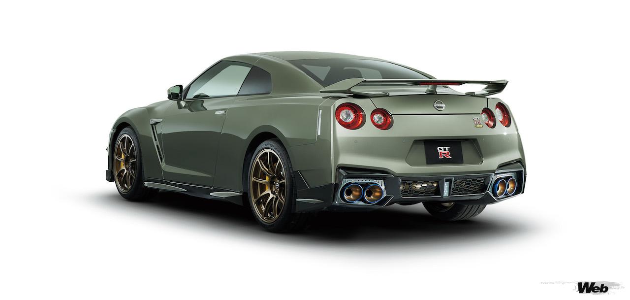 2023年1月の東京オートサロンで公開された、「日産 GT-R」2024年モデルの予約受付がスタートした。