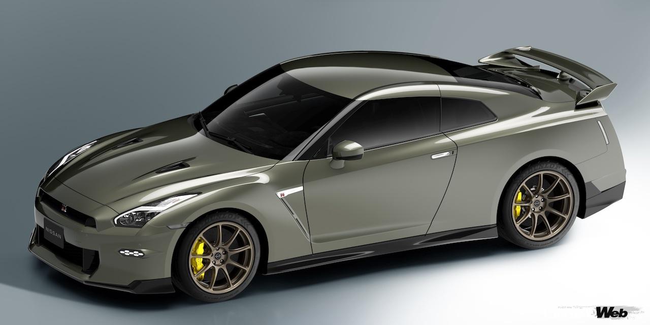 2023年1月の東京オートサロンで公開された、「日産 GT-R」2024年モデルの予約受付がスタートした。