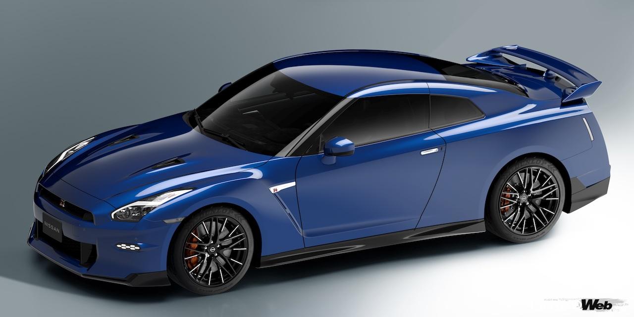 2023年1月の東京オートサロンで公開された、「日産 GT-R」2024年モデルの予約受付がスタートした。