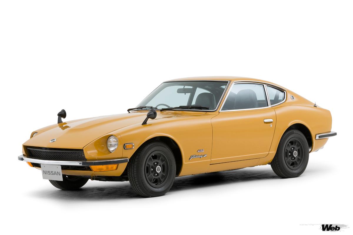 今でも根強いファンが多いS30型初代フェアレディZ。