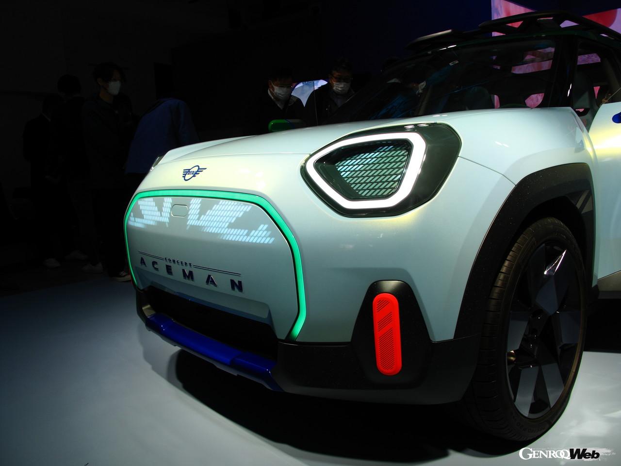 MINI コンセプト エースマン日本初公開