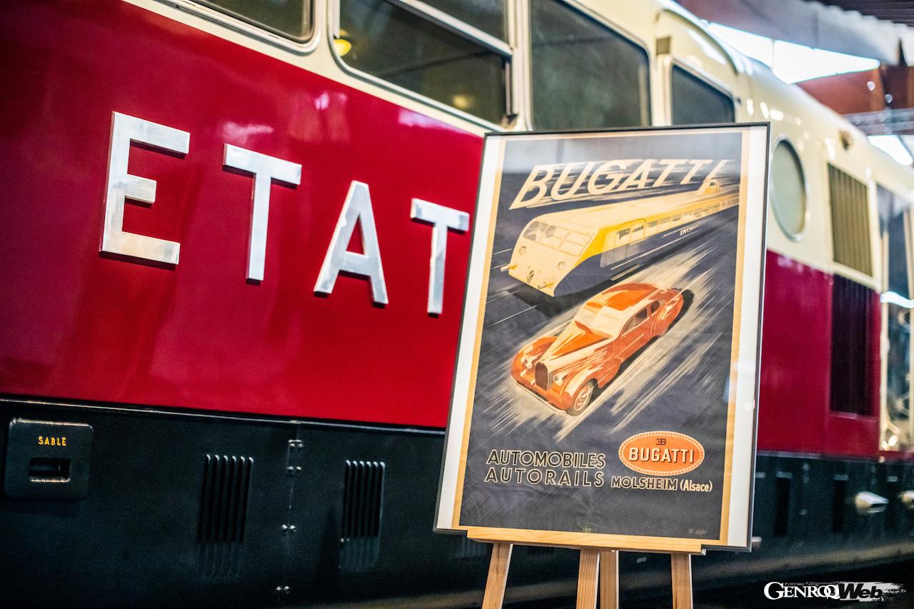 ETAT（フランス地方鉄道）による、当時の「ブガッティ オートレール」のポスター。