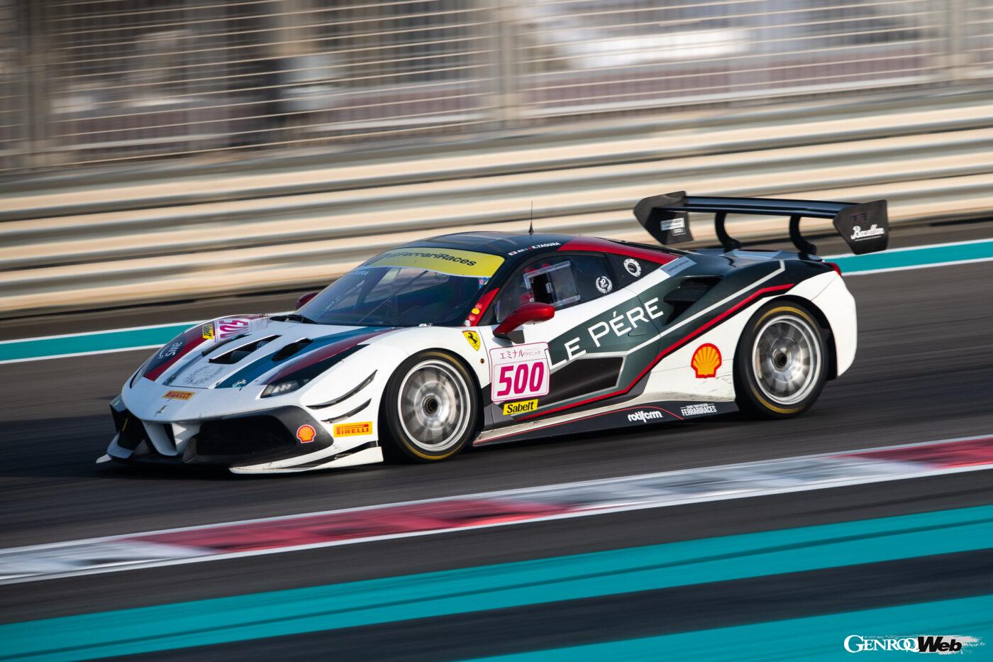 ウッディ　 フェラーリ　チャレンジ　リアAW リア2本 ウッディ フェラーリ チャレンジ リアAW リア2本 ウッディ