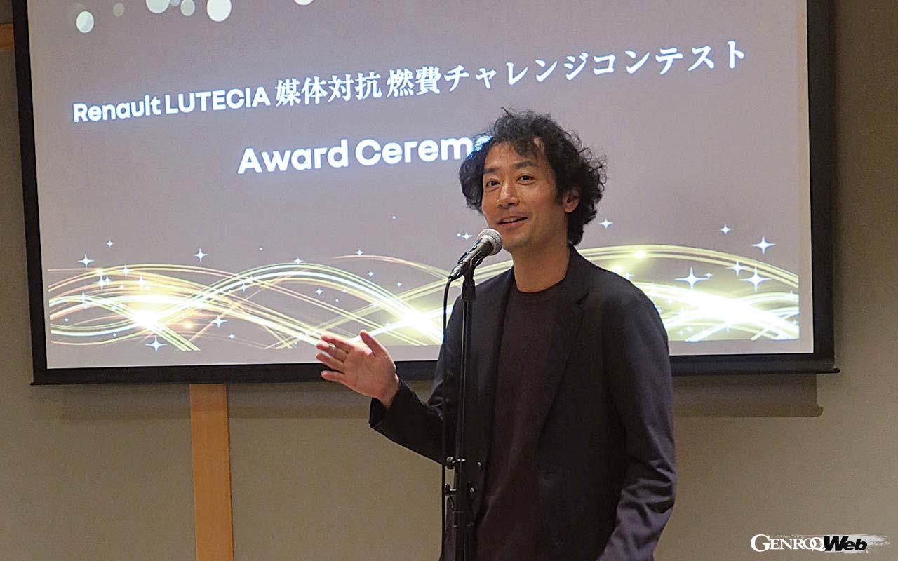 結果発表会でスピーチを行う小川準平ルノー・ジャポンCOO。ルノー・ジャポンはまたこのようなイベントを行うと発表した。今度こそ！