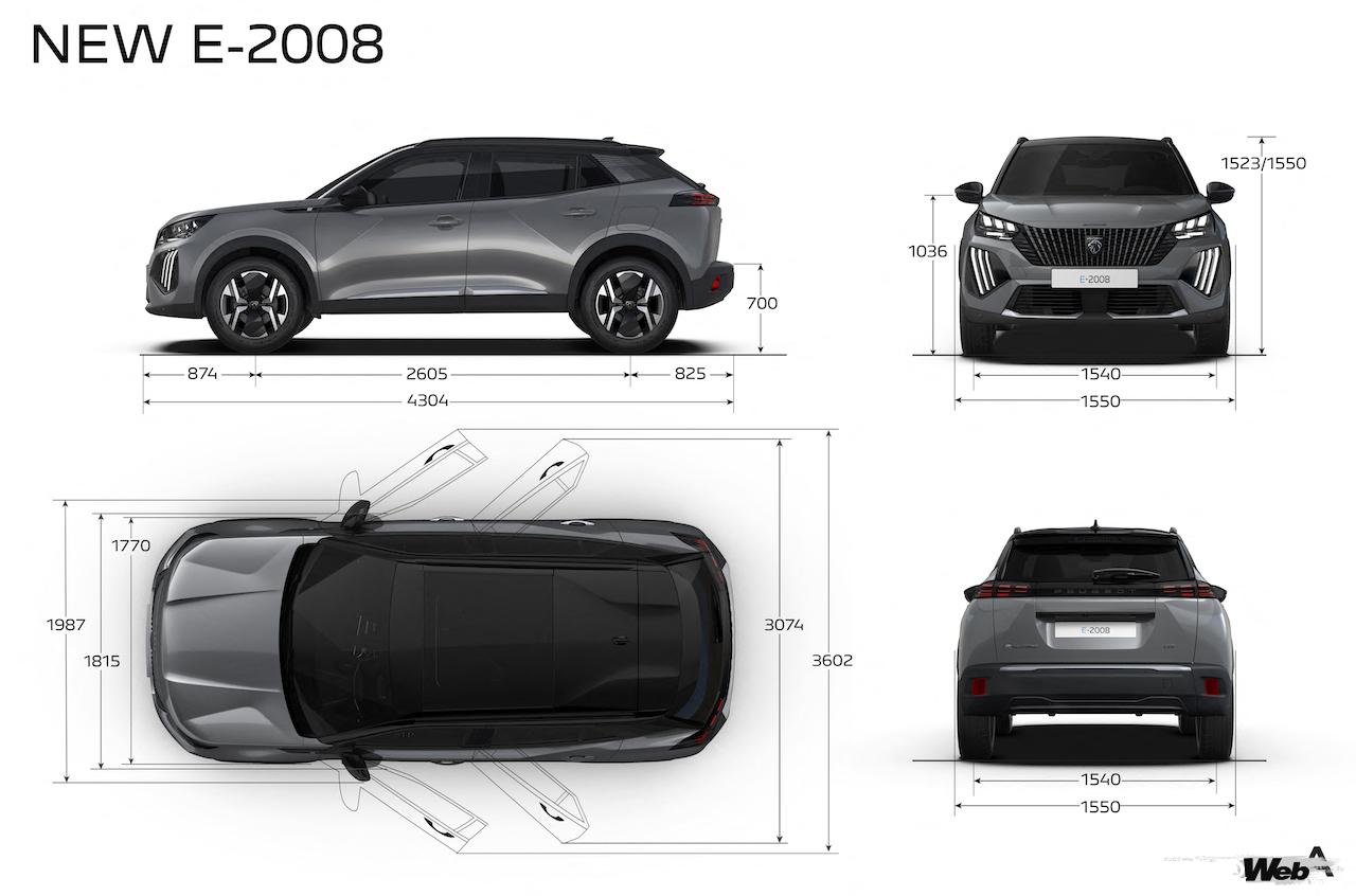 内外装をアップデートした「プジョー 2008」改良新型のエクステリア。
