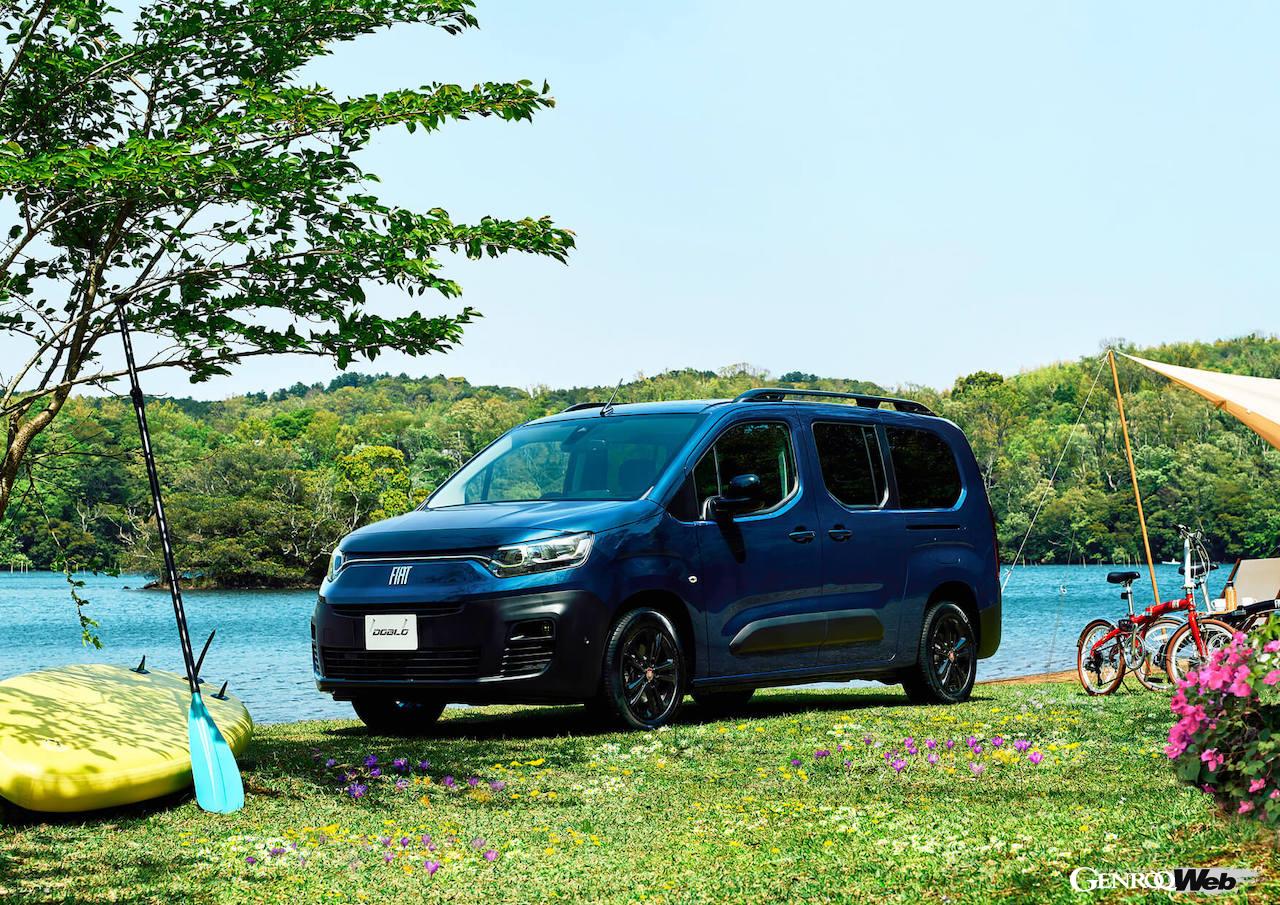 日本導入が開始された、フィアット製ミニバン「ドブロ」のエクステリア。