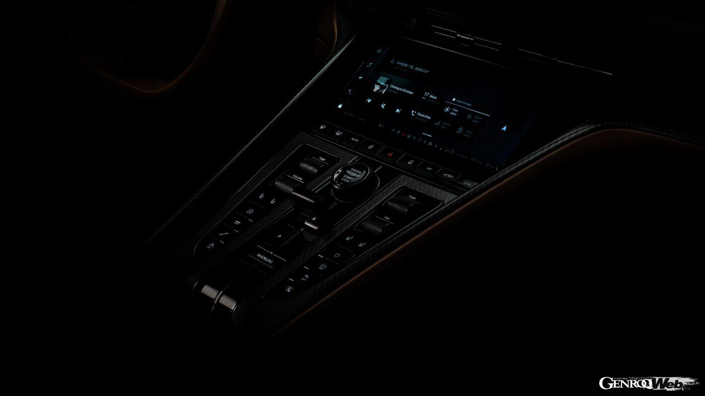 一部が公開された、アストンマーティンの新型スポーツカーのインテリア。