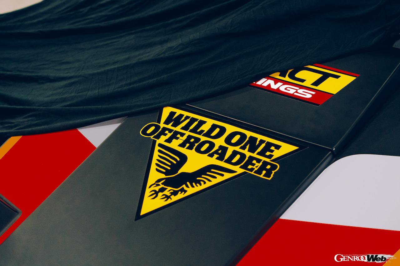 2023年夏から100台限定で発売される、リトルカー・カンパニーの「タミヤ ワイルドワン MAX ローンチエディション」。