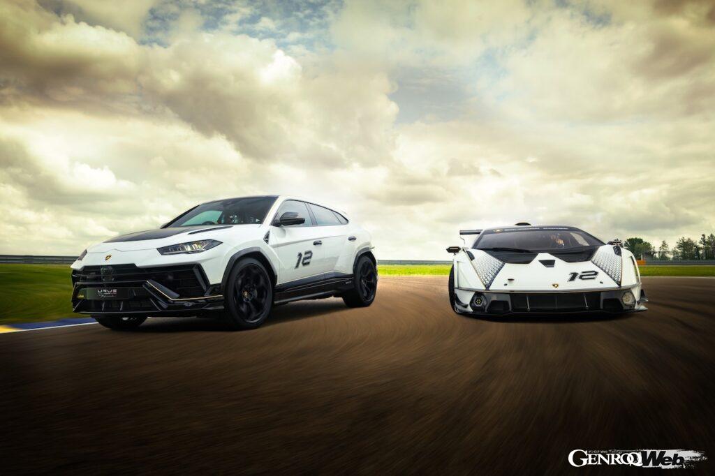 40台のみが製造された「エッセンツァ SCV12」のオーナーのみが購入できる「ウルス ペルフォマンテ」のスペシャルエディションが製造された。