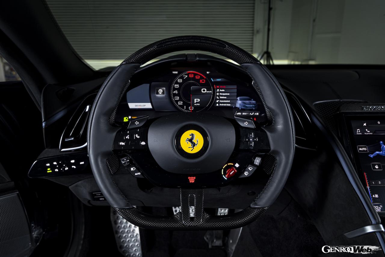 日本への導入が決まった「フェラーリ ローマ スパイダー」のインテリア。