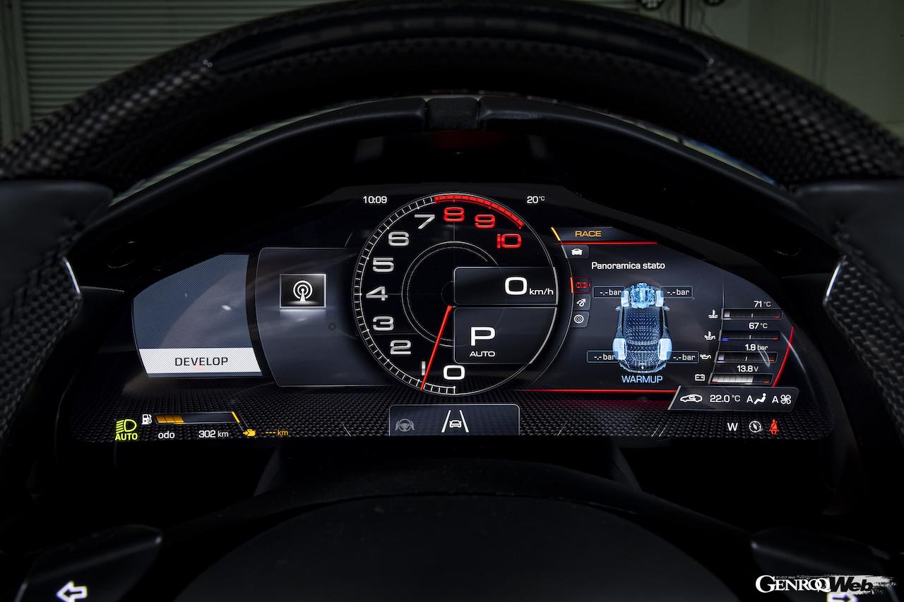 日本への導入が決まった「フェラーリ ローマ スパイダー」のインテリア。