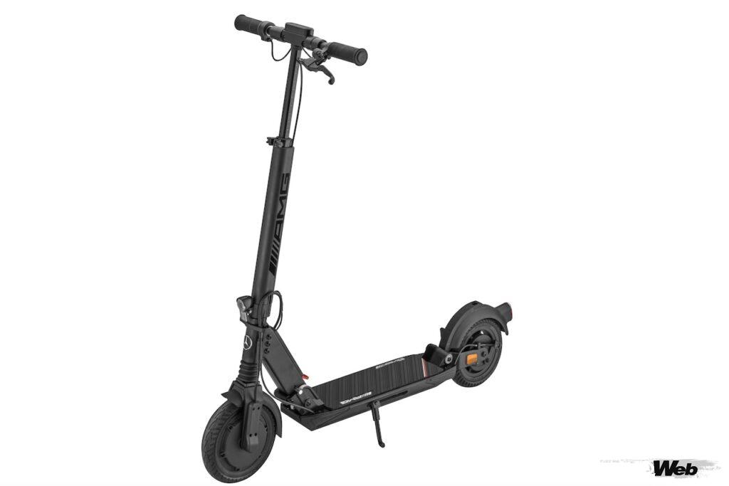 今回、メルセデス・ベンツは、スイスの超小型車両メーカー「マイクロ・モビリティ・システムズ」と共同開発。メルセデスAMGの名前に相応しい性能を持った電動キックボードが完成した。