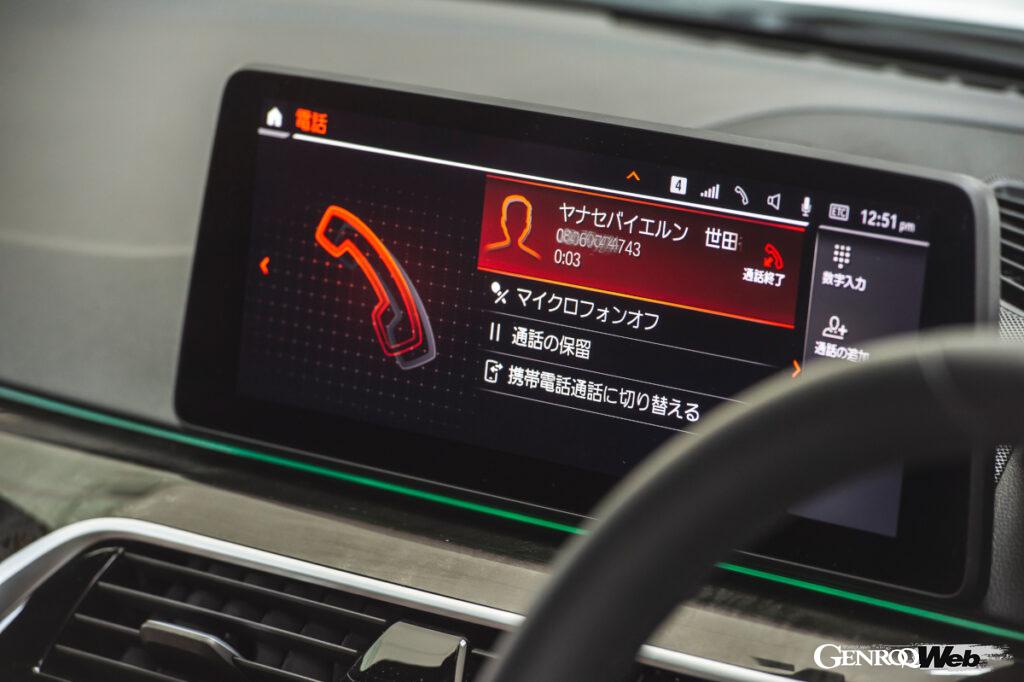 ある日の走行中、購入したディーラーから電話が着信した。BMWテレサービスが定期的なメンテナンスのタイミングを教えてくれる。