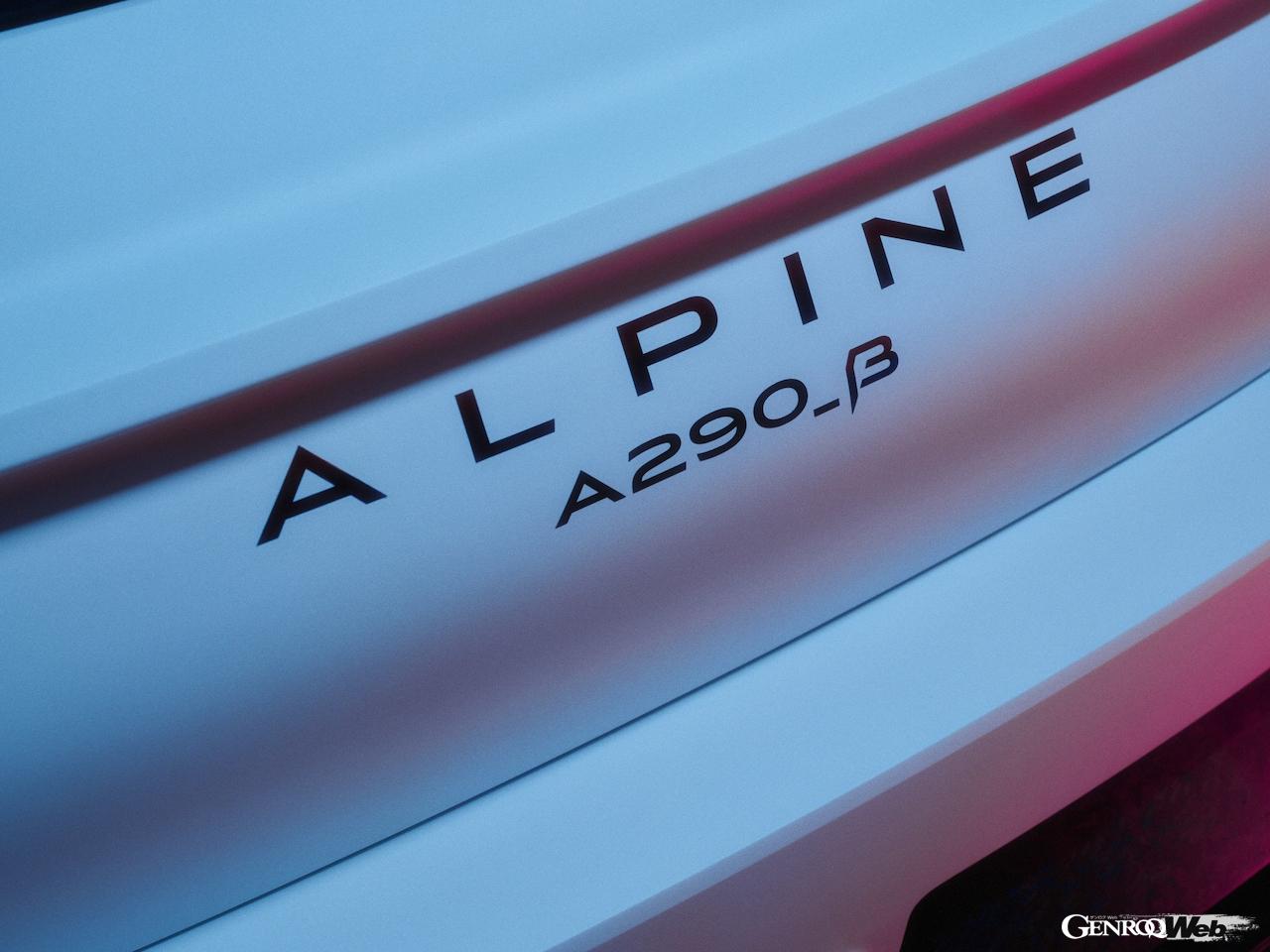2024年にデビューする「アルピーヌ A290」を予告する「 A290_β」」のディテール。
