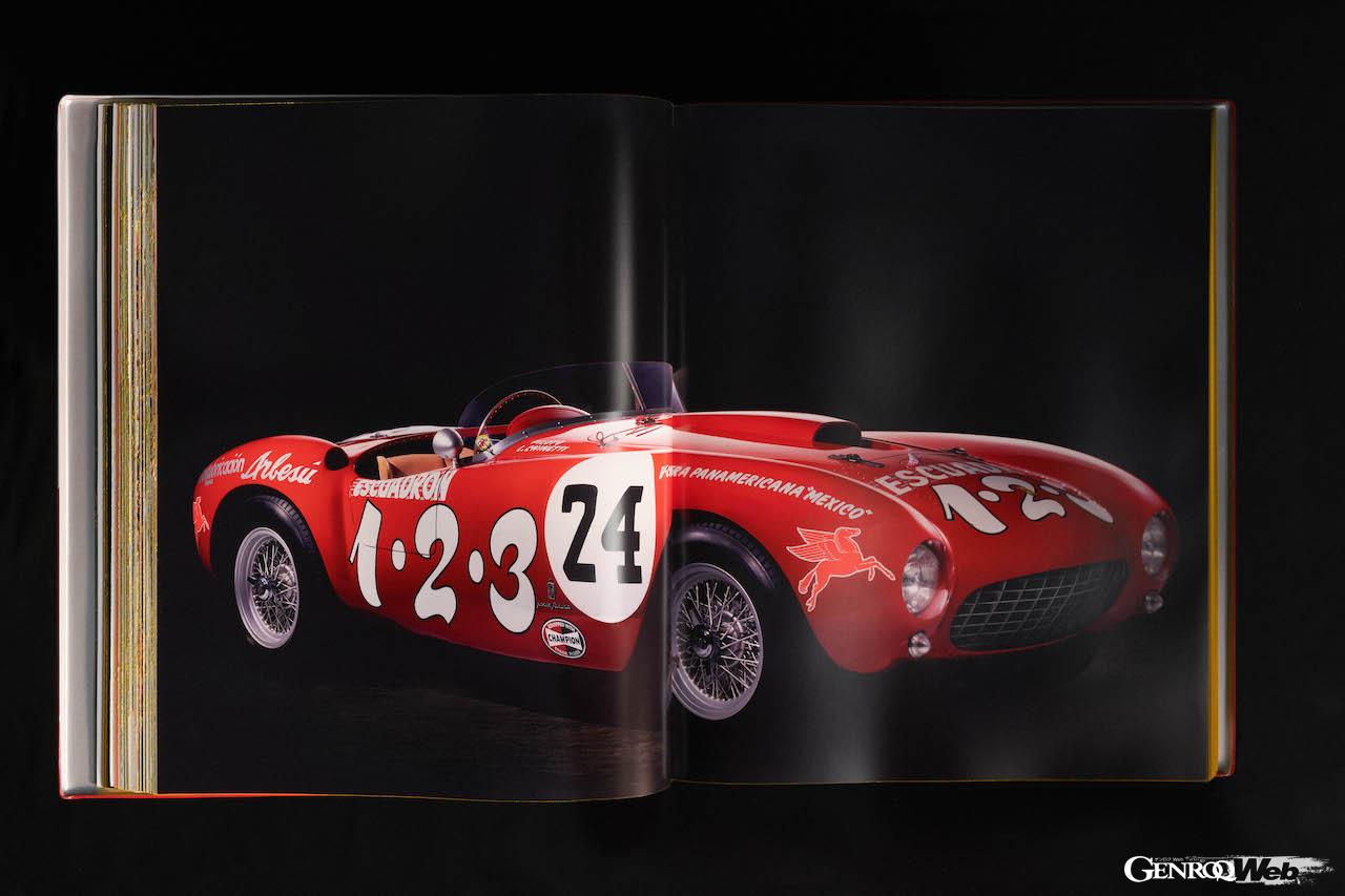 豪華な装丁が採用された、『FERRARI ENDURANCE』。