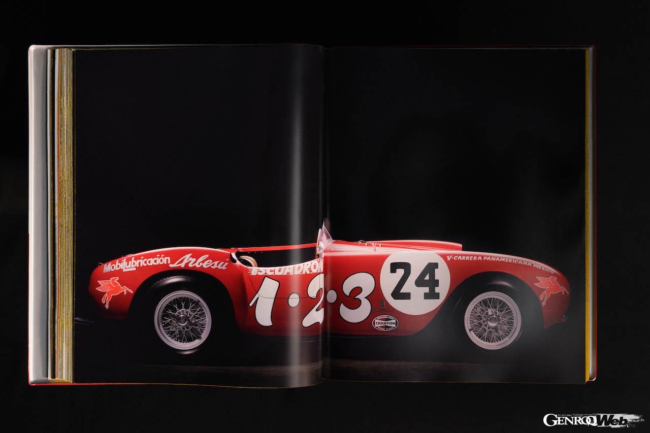 豪華な装丁が採用された、『FERRARI ENDURANCE』。