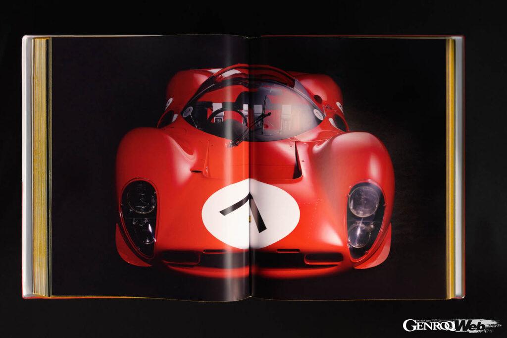 豪華な装丁が採用された、『FERRARI ENDURANCE』。