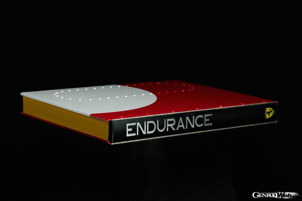 豪華な装丁が採用された、『FERRARI ENDURANCE』。