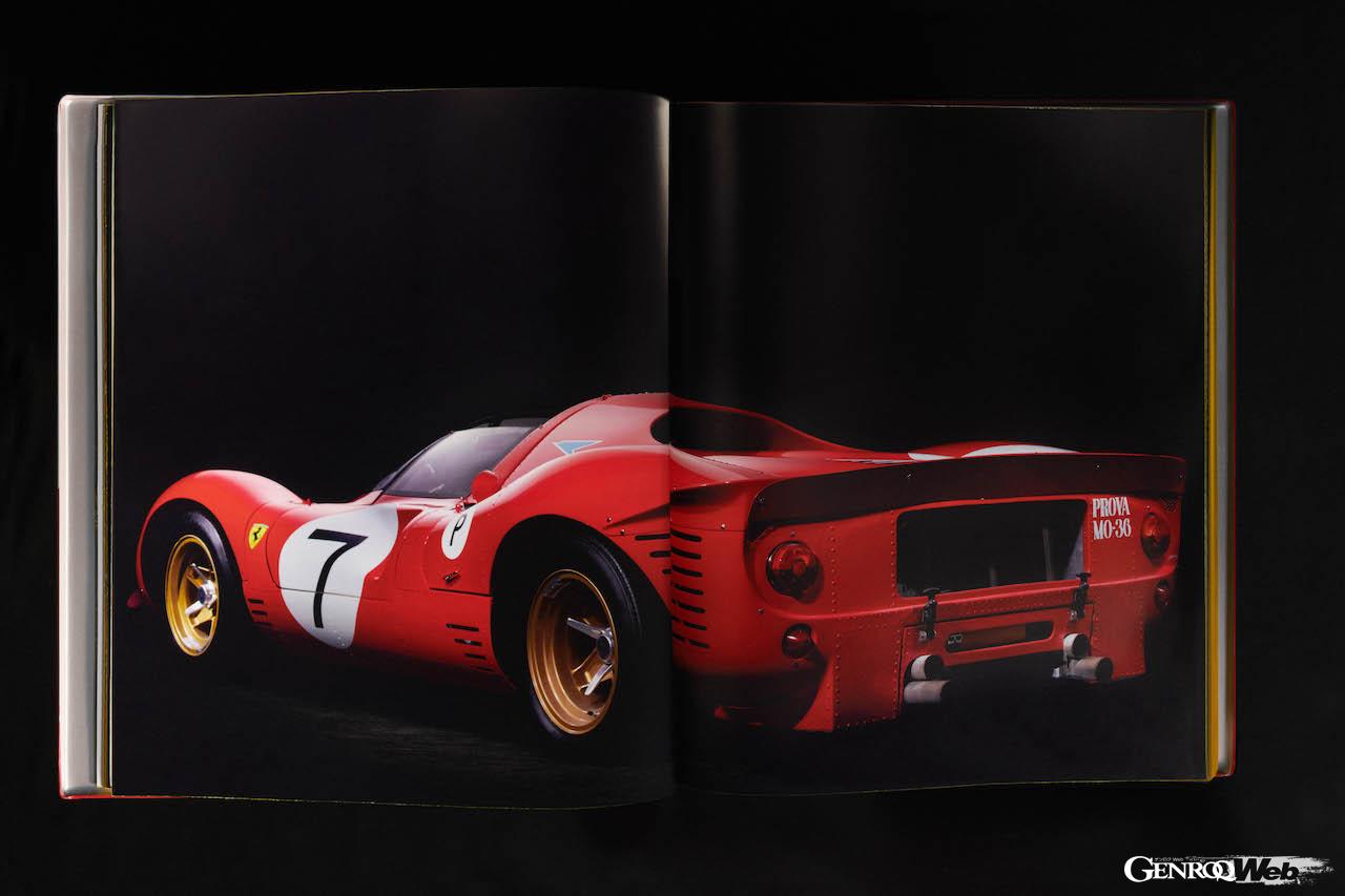 豪華な装丁が採用された、『FERRARI ENDURANCE』。