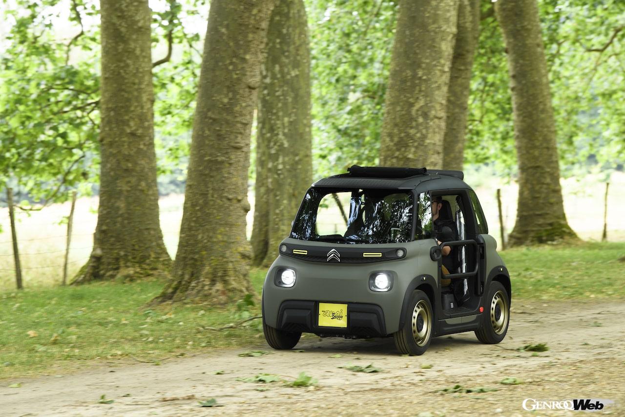 開放型ドアとデタッチャブルルーフを採用した、限定仕様「シトロエン マイ アミ バギー」。
