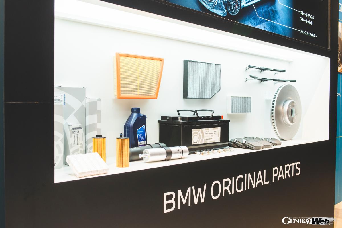 会場ではディーラーでの整備の優位性を表現するために、様々な純正パーツや走りをさらに高めるためのMパフォーマンスパーツが展示されていた。