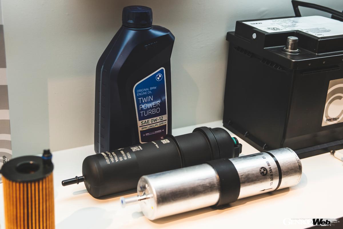 会場ではディーラーでの整備の優位性を表現するために、様々な純正パーツや走りをさらに高めるためのMパフォーマンスパーツが展示されていた。