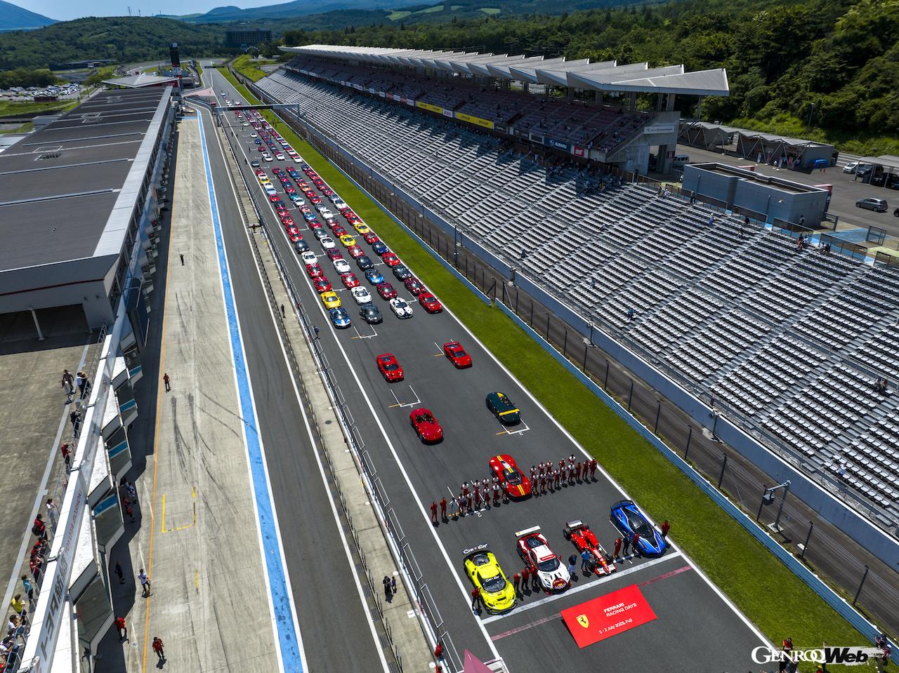 参加したフェラーリ・オーナーによるストレートでの記念撮影と、パレードランも実施された。