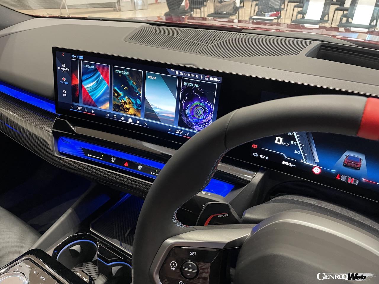 日本導入がスタートしたフル電動モデル「i5」のインテリア。