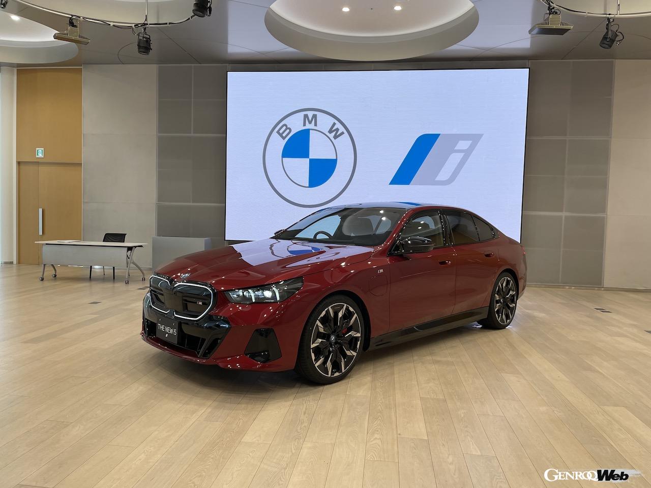 日本導入がスタートしたフル電動モデル「i5」のエクステリア。