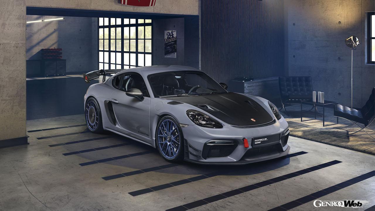 マンタイ・レーシングと共同開発された「マンタイ・キット」が装着されたポルシェ 718 ケイマン GT4 RS。