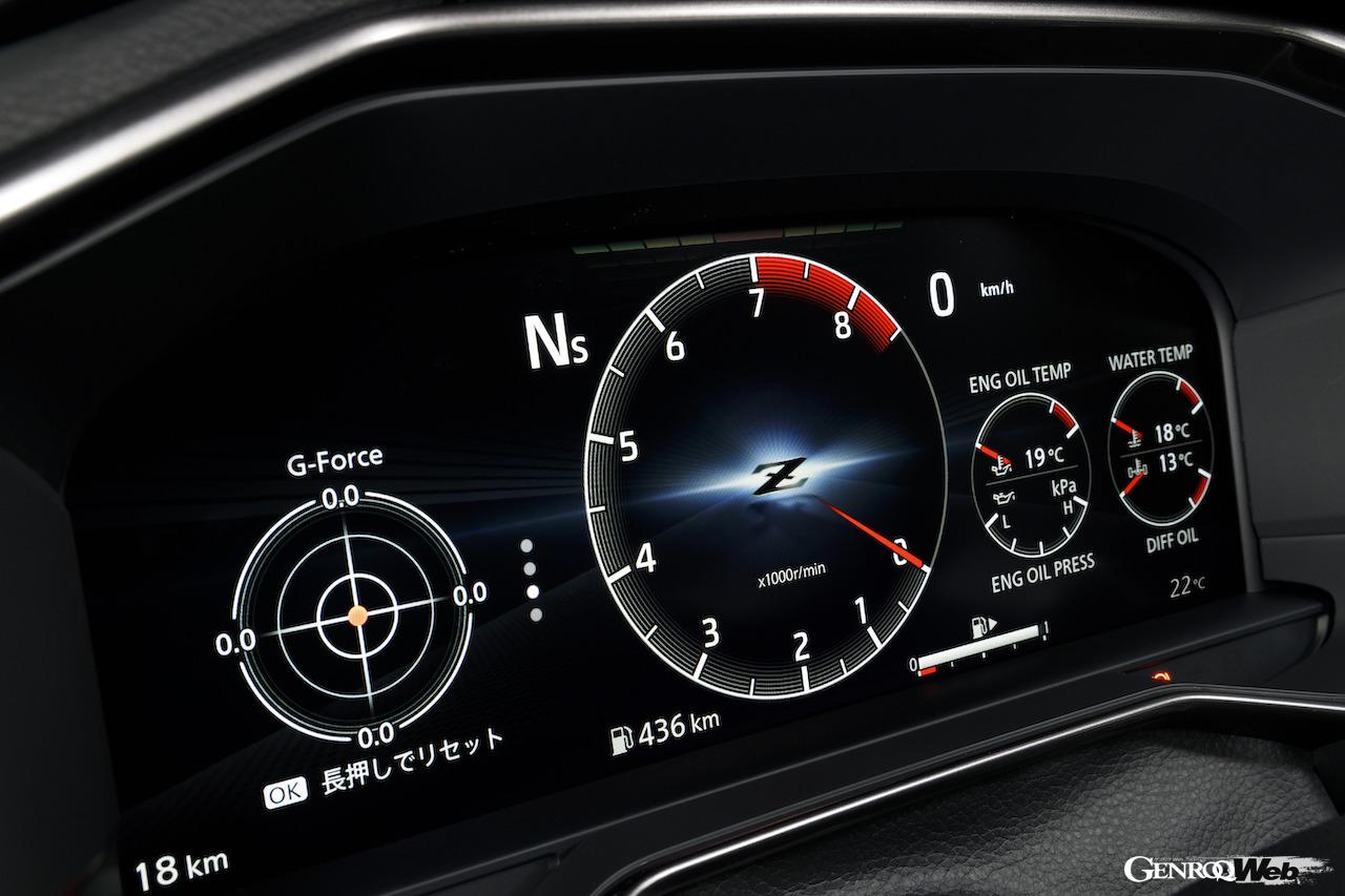 「フェアレディZ NISMO」には、NISMO専用の「SPORT+」モードを含む、3種類のドライブモードを設定。