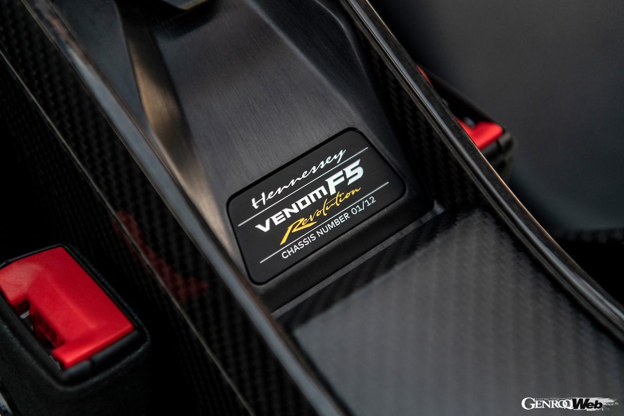 ザ・クエイルで世界初公開される、ヘネシー ヴェノム F5 レボリューション ロードスターのコクピット。