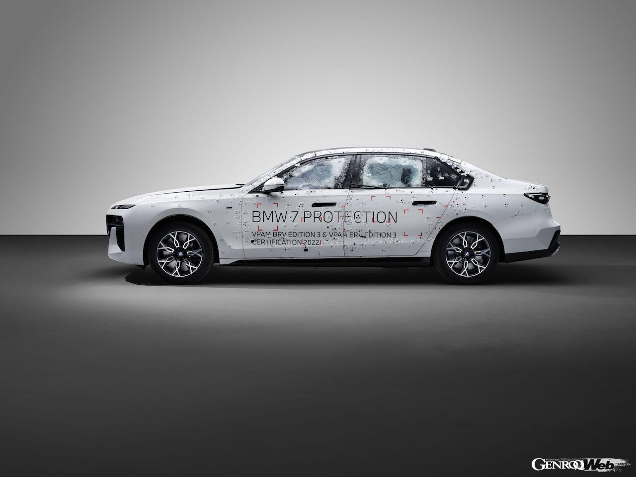 ベースとなったBMW 7シリーズ／i7の開発段階から「プロテクション」仕様が考慮されており、完成車両にそうこう施すよりも、効率的かつ高いレベルの安全性を実現している。