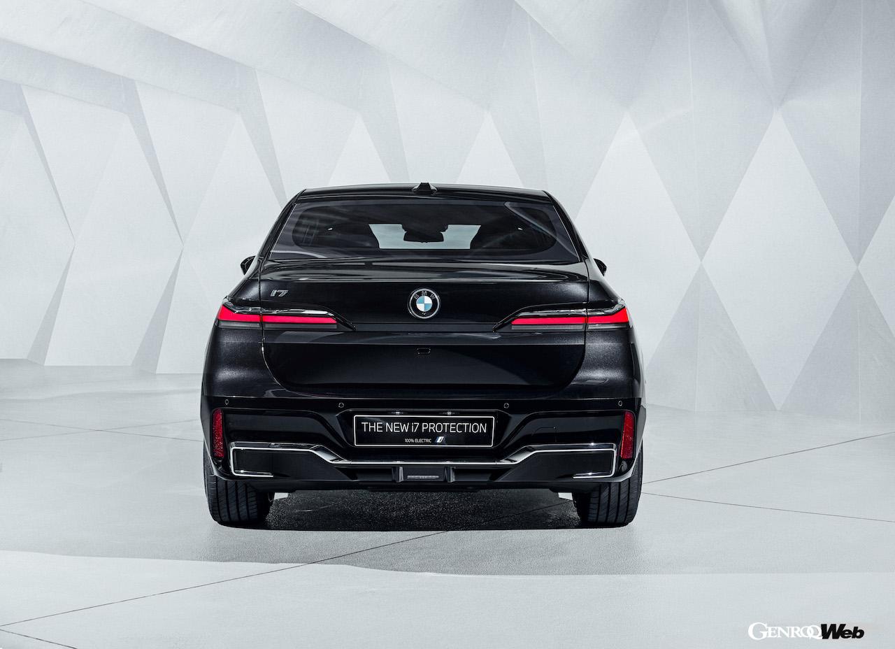 要人防弾車両「BMW i7 プロテクション」のエクステリア。