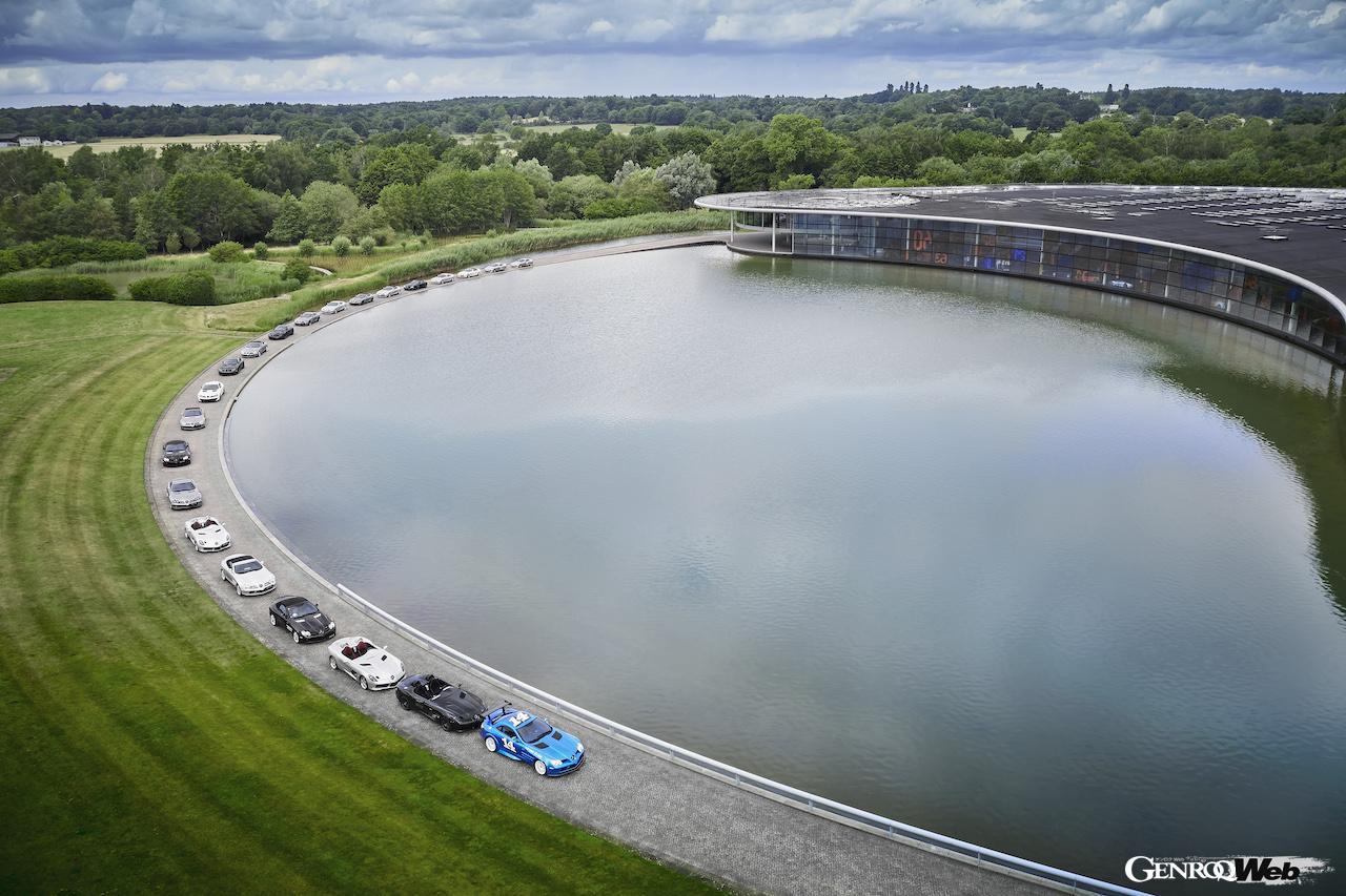 マクラーレン・オートモーティブは、「メルセデス・ベンツ SLR マクラーレン」のデビュー20周年を記念し、4台の貴重な車両がMTCに集結した。